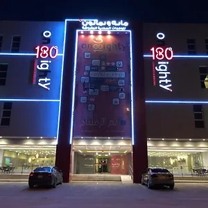 شقة 180degree Executive Suites, الرياض